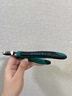 绿林（GREENER）能工水口钳斜口钳6寸模型剪钳电工剪线工业级偏口钳家用断线钳子 实拍图