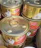 麦富迪猫罐头 浓汁猫罐头猫咪零食成幼猫补水亮毛混合装85g*24罐 实拍图