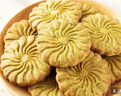 麦酥园 五谷杂粮饼干猴头菇养胃酥性休闲零食品无糖精老年人粗粮代餐3斤 实拍图