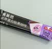 京东京造胶原蛋白黑咖啡0糖0脂速溶美式咖啡豆运动VC柠檬粉2g*28条 实拍图