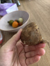 【真便宜】云南红皮土豆高原黄心土豆马铃薯红皮黄心洋芋减脂蔬菜 红皮土豆 9斤 净重 单果1-3两 实拍图