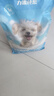 力狼（LILANG）狗粮幼犬粮 博美泰迪柯基金毛边牧全犬种中小型犬通用型狗粮 【超值囤货】幼犬专研粮10kg20斤 实拍图