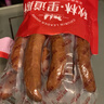 秋林里道斯中华老字号 哈尔滨红肠1.1kg/袋 量贩装 东北特产 休闲零食 实拍图