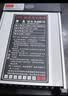 格普特LED发光字专用防雨开关电源灯箱户外广告招牌变压器12V24V防水 12V 33A 400W普通防雨款 实拍图