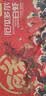 鲜京采 50/60厄瓜多尔白虾 去冰净重3.3斤 82-99只/盒 实拍图