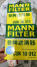 曼牌滤清器（MANNFILTER）空调滤清器空调滤芯CUK18012宝骏730/310W/510560530330360/RS-3 实拍图