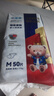 爱酷熊（AIKUUBEAR）畅吸纸尿裤M100片尿不湿新生儿中码超薄大吸量透气尿裤国货精选 实拍图