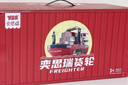 奕思瑞六一儿童节礼物男孩玩具3-6岁玩具车三4岁益智巨型轮船轨道车玩具 实拍图