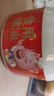 双汇（Shuanghui）食用猪油起酥油猪板油拌饭蛋黄酥烘焙原料500G整罐新老包装发货 实拍图