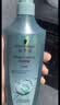 施华蔻（Schwarzkopf）控油赋源无硅油洗发露400ml 自律瓶 长效控油 净油去屑洗发水 实拍图