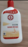 大宝SOD蜜200ml*3乳液面霜男女士润肤补水保湿霜男女士面部护肤品 实拍图