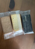 Arale薄脆饼干黑金芝士土豆海苔咖啡混合味618g代餐饱腹团购休闲零食 实拍图