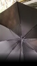 米波迪（Meebordi）雨伞大号加固加厚结实抗风长柄大暴雨8骨高尔夫加大伞定制 实拍图