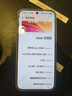 vivo X300 16GB+1TB 惬意紫 蔡司2亿超级主摄 蔡司APO超级长焦 5年持久流畅OriginOS 6 拍照 AI手机 实拍图