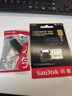 闪迪（SanDisk）内存卡存储tf卡运动相机卡高速gopro相机无人机内存卡MicroSD卡u3/v30 适用于适用pocket4 128G【联系客服送读卡器入会领10元券】 实拍图