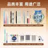 点石制笔【开学礼物】时空舱舰队文具礼盒套装中性笔学生考试高颜值生日礼物开学必备【尊享版】36件套 实拍图