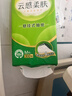 特美居（temeiju）一次性碗食品级450ml*50只 耐高温打包户外野餐圆形纸饭盒 实拍图
