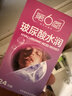 第六感超薄避孕套 玻尿酸72只京东自营颗粒安全套套003男女用成人情趣 实拍图