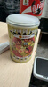 林家铺子糖水水果罐头多口味组合装425g*6罐/休闲零食/口味随机 实拍图