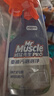 威猛先生（Mr Muscle）油污清洁剂  油烟机净油泡泡650g小青柠香G14净油因子 高效3合1  实拍图
