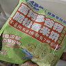 小鹿蓝蓝婴幼儿香香米饼 宝宝零食营养辅食温和磨牙米饼 入口易溶儿童零食 【超值组合】松香米饼+香香米饼/240g 实拍图