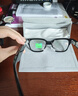 ROKID Glasses乐奇AI眼镜 智能眼镜【充电仓套装】 实拍图