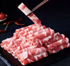 趣尝鲜进口原切肥牛卷净重2斤 生鲜牛肉 牛肉片牛肉卷火锅食材 实拍图