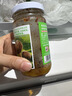 仲景 原味香菇酱230g 拌饭拌面下饭酱菜蘑菇调味酱【0添加防腐剂】 实拍图