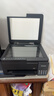 爱普生（EPSON）【6代新品】L3353墨仓式彩色家用AI学习打印机 L3251/L3255升级版(打印复印扫描 微信/无线 黑色） 实拍图