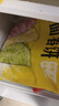 悦味纪 四色烫面春饼350g*4包 共40张 紫薯菠菜南瓜 卷饼 早餐半成品 实拍图