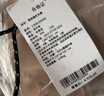 骆驼（CAMEL）户外精致露营六角蝶形黑胶防晒天幕帐篷便携野餐遮阳棚4006 实拍图