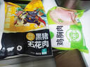 龙大肉食黑猪五花肉800g 去皮五花肉 五花肉块 烧烤肉肠食材 黑猪肉 生鲜 实拍图