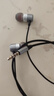 纽曼（Newmine）NM-JK12金属入耳式有线手机耳机音乐游戏通话线控耳机耳塞3.5mm兼容手机平板电脑等 灰色 实拍图