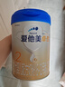 爱他美（Aptamil）爱他美卓傲较大婴儿配方奶粉 2段(6-12月龄) 300g 小罐装试用装 实拍图
