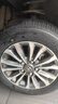 普利司通（Bridgestone）汽车轮胎 195/65R15 91H ER300 配套卡罗拉/雷凌/适配朗逸/宝来 实拍图