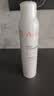雅漾（Avene）舒泉保湿喷雾300ML 补水舒缓修护敏肌爽肤水护肤晒后湿敷礼物男女 实拍图