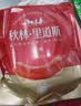 秋林里道斯 中华老字号 哈尔滨红肠580g/袋 量贩装 东北特产 休闲零食 实拍图