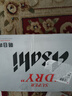 Asahi朝日超爽啤酒 330ml*15听 整箱装 实拍图