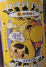 林家铺子糖水桔子橘子水果罐头 425g*4罐装 即食食品 实拍图