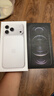 Apple/苹果【点击“立即领取”享补贴】iPhone 17 Pro Max 256GB 银色 移动联通电信5G 双卡双待手机 实拍图