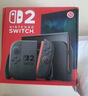 Nintendo Switch任天堂Switch2港版游戏机 switch二代便携游戏掌机 HDR屏幕电视游戏主机【单机 标准版】不含游戏 实拍图