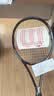 Wilson威尔胜BLX BOLD全碳素一体减震进阶拍单人网球拍休闲拍WR130210U2 实拍图
