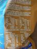 香海香酥小黄鱼夜宵小吃温州特产海味休闲零食椒盐味500g 实拍图