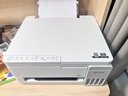 爱普生（EPSON）【6代新品】L3351墨仓式彩色打印机 微信打印/无线连接 家用AI学习打印机（打印、复印、扫描） 实拍图