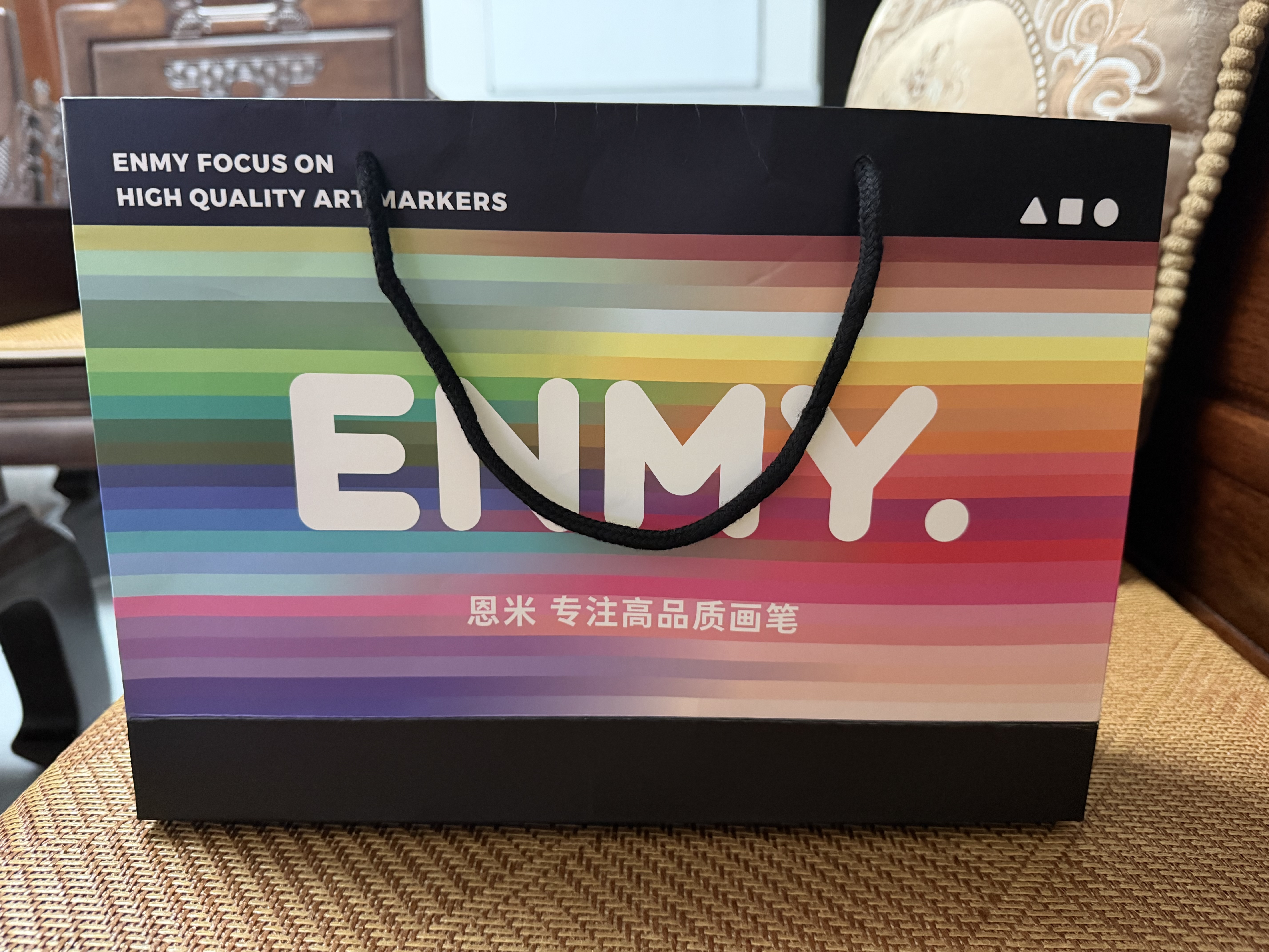 恩米enmy中号手提袋礼品袋原装正品袋子大容量礼物送礼可装马克笔勾线笔画纸画本水彩笔画画笔 实拍图