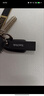 闪迪（SanDisk）128GB USB3.2 U盘 CZ550黑色 读速100MB/s 安全加密 数据恢复 学习办公电脑车载 高速大容量优盘 实拍图