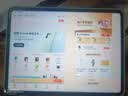 OPPO Pad 3 旗舰平板电脑 oppopad3 办公游戏学习娱乐 学生党高性价比平板 夜幕蓝丨12+256GB 官方标配【全国联保】 实拍图