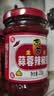 东古 金庄蒜蓉辣椒酱230g 剁椒酱辣酱香辣酱拌饭拌面酱佐餐酱 实拍图