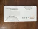 双枪红檀木筷子天然抗菌木筷 家用实木无漆无蜡筷子餐具套装10双 实拍图