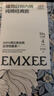 嫚熙一次性高腰内裤纯棉日抛裤女免洗孕妇旅行商务出差生理期16条XXXL 实拍图